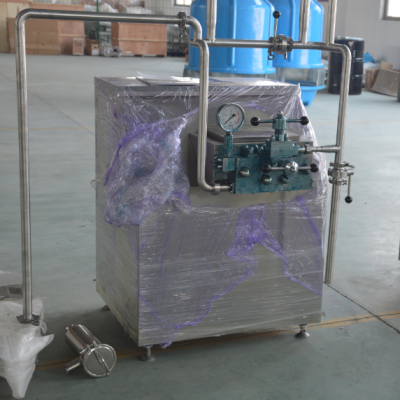 MILK Homogenizer 1